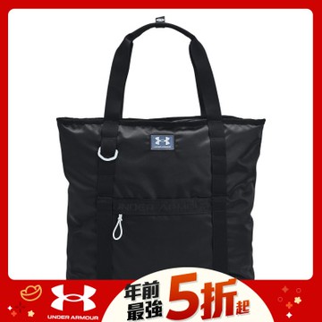 【UNDER ARMOUR】女 Essentials 托特後背包_1376464-001