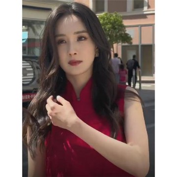 2024楊冪同款新中式提花國風盤扣上衣夏季背心馬甲無袖高級感