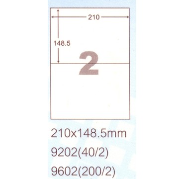 阿波羅 210x149mm NO.9202 2格 A4 雷射噴墨影印自黏標籤貼紙 20大張入