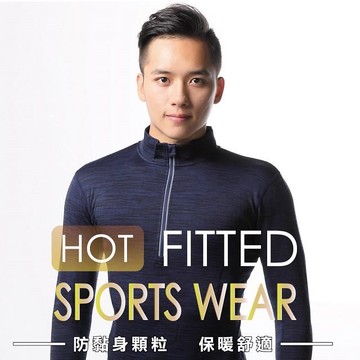 non-no 儂儂【男生上衣】機能保暖運動衣-26498