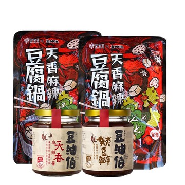 豆油伯-天香麻辣豆腐鍋醬料組-素食