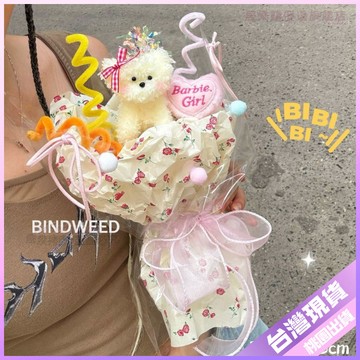 【送禮首選】手工成品小狗玩偶花束 創意生日禮物 女生 女友 女孩 閨蜜 畢業 聖誕禮物 玩偶 玩偶花束 畢業花束娃娃 花