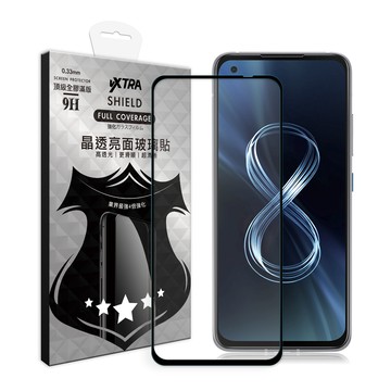 VXTRA 全膠貼合  ASUS ZenFone 8 ZS590KS 滿版疏水疏油9H鋼化頂級玻璃膜(黑) 玻璃保護貼