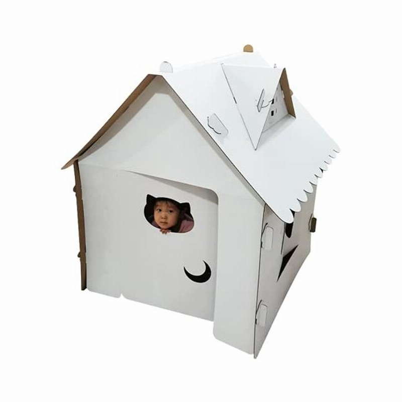 Lr Store ダンボールハウス 子供 大きい 秘密基地 子供段ボールプレイハウス おままごと ごっこ遊び ハウス白 通販 Lineポイント最大0 5 Get Lineショッピング