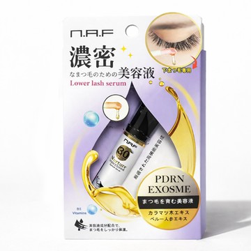 NAF 睫蘊・PDRN下睫濃密精華液(下睫毛專用)