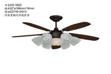 【燈王的店】《台灣製燈王強風吊扇》52吋吊扇+吊扇燈6+2燈 附遙控器(馬達保固十年) ☆KS-165G