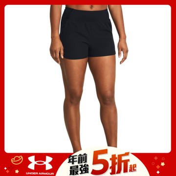 【UNDER ARMOUR】女 Fusion 短褲_1383556-001