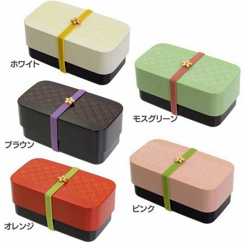 いろがさね 長角弁当 サブヒロモリ D B お弁当箱 和風デザイン 565ml 2段ランチボックス コンパクト収納 長方形 通販 Lineポイント最大0 5 Get Lineショッピング