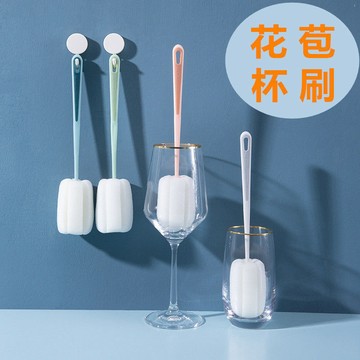 杯刷 杯刷 洗杯子神器刷水杯清潔長柄洗奶瓶刷無死角去茶漬海綿小刷子 OXMJ