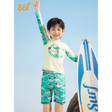 361兒童泳衣男孩男童長袖分體泳衣中大童青少年游泳衣