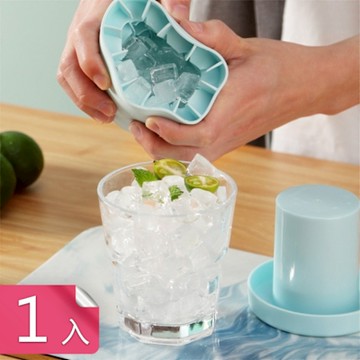 【荷生活】小巧圓筒省空間快速脫模製冰盒 輕鬆注水密封不外漏圓形製冰筒-1入組