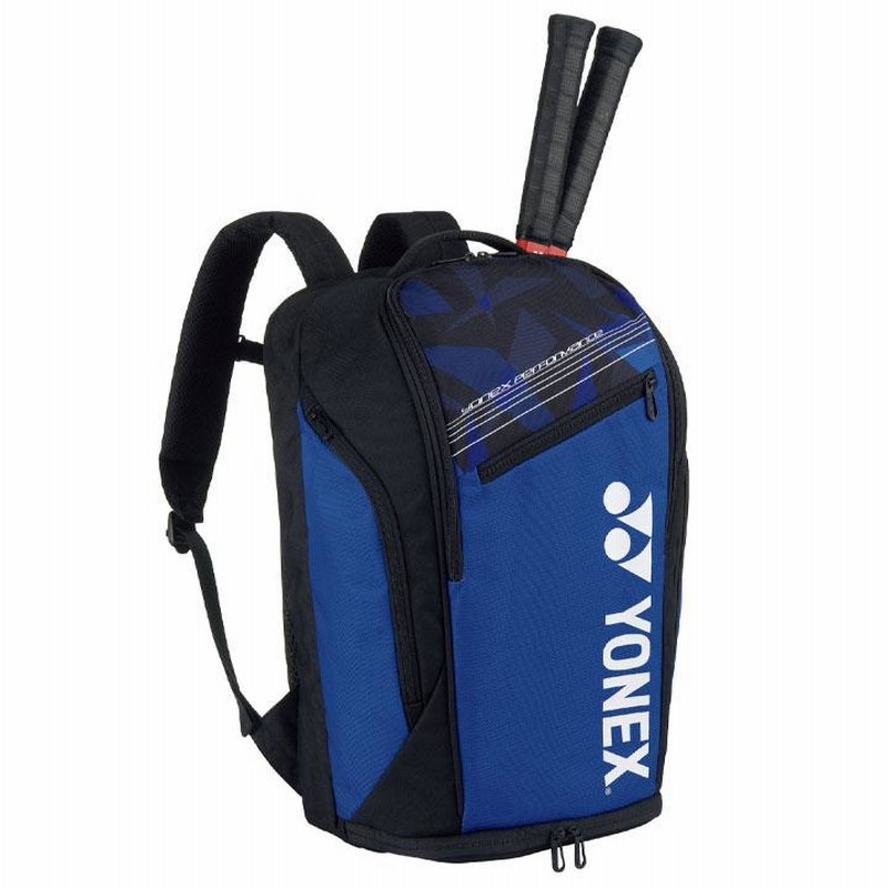 YONEX ラケットバッグ 2個セット ヨネックス テニスバッグ ラケット2本収納可 YONEX バック
