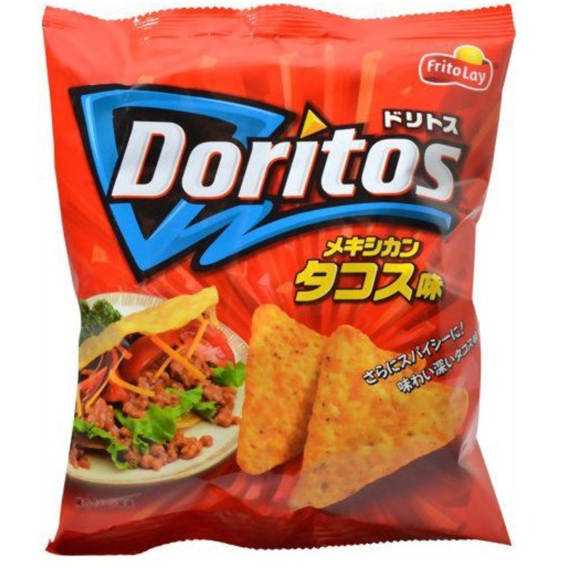 交換無料！ ジャパンフリトレー ドリトス メキシカン タコス味 ６０ｇ discoversvg.com