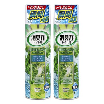 ST 雞仔牌 浴廁瞬間消臭力噴劑  蘋果薄荷  330ml  2瓶
