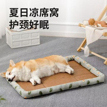 【台灣現貨】 涼感墊 寵物床墊 寵物涼墊 寵物涼感墊 寵物涼感床 寵物睡墊 涼蓆 狗狗床墊 狗狗睡墊 睡墊 狗睡墊 NI