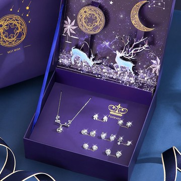 生日禮物送女生女朋友925耳釘套裝禮盒浪漫七夕實用高級情人節 d7198