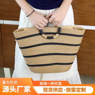 新款草編包手提包女大容量時尚包包休閑百搭編織通勤包托特包