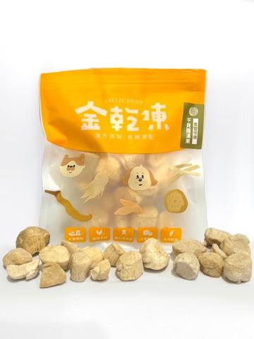 漢方保健凍乾-干貝羅漢果
