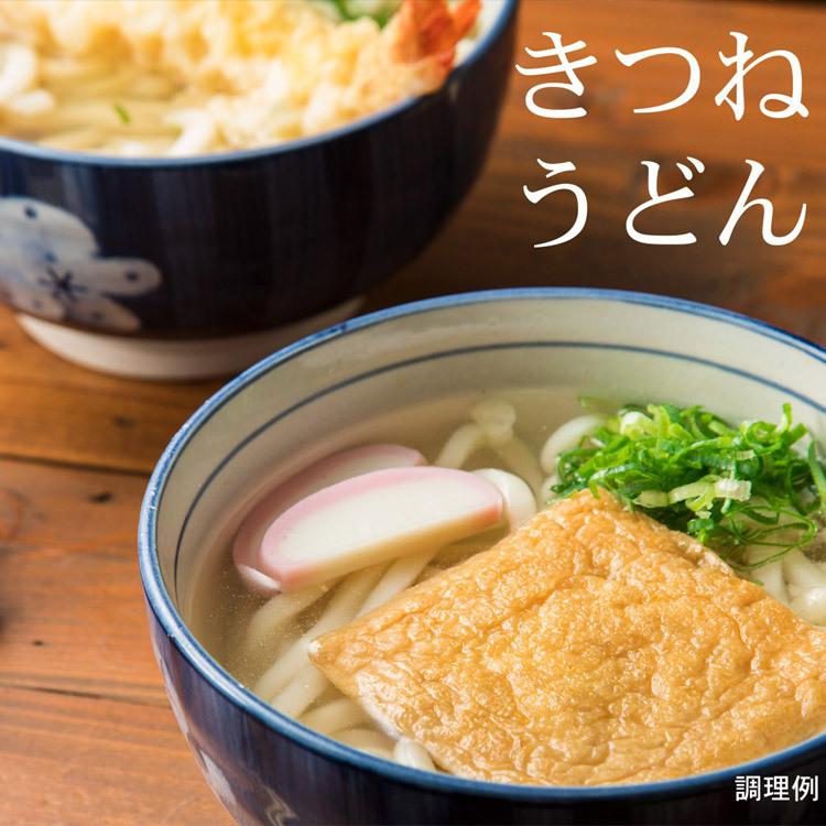 うどん 讃岐 生うどん 9食セット 麺のみ 讃岐うどん 普通麺 築地ばんや 贈答 メール便限定 ポスト投函 常温便 お取り寄せグルメ 食品 ギフト