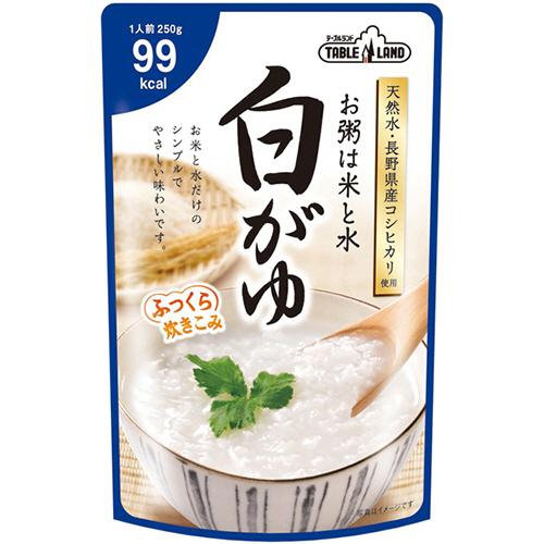 丸善食品工業　テーブルランド　白がゆ　２５０ｇ／パック　１セット（１２パック）