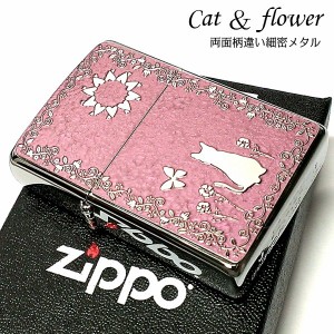 ZIPPO ライター かわいい キャット＆フラワー グレー ジッポ 猫