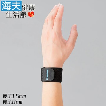 戴雅 肢體裝具 未滅菌 海夫健康生活館 金勉 Daiya H3多用途低彈性繃帶護 黑色 6542