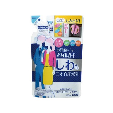 LION 衣物除皺消臭噴霧 補充包 250ml