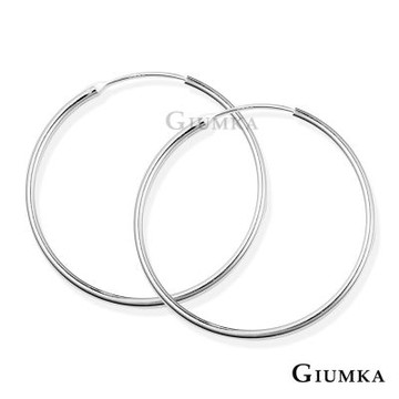 GIUMKA．925純銀耳環．耳圈．素圈光面．4CM/5CM任選