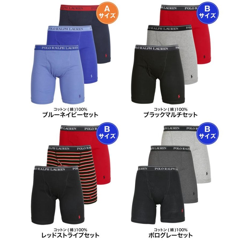 ポロ ラルフローレン POLO RALPH LAUREN ロングボクサーパンツ 3