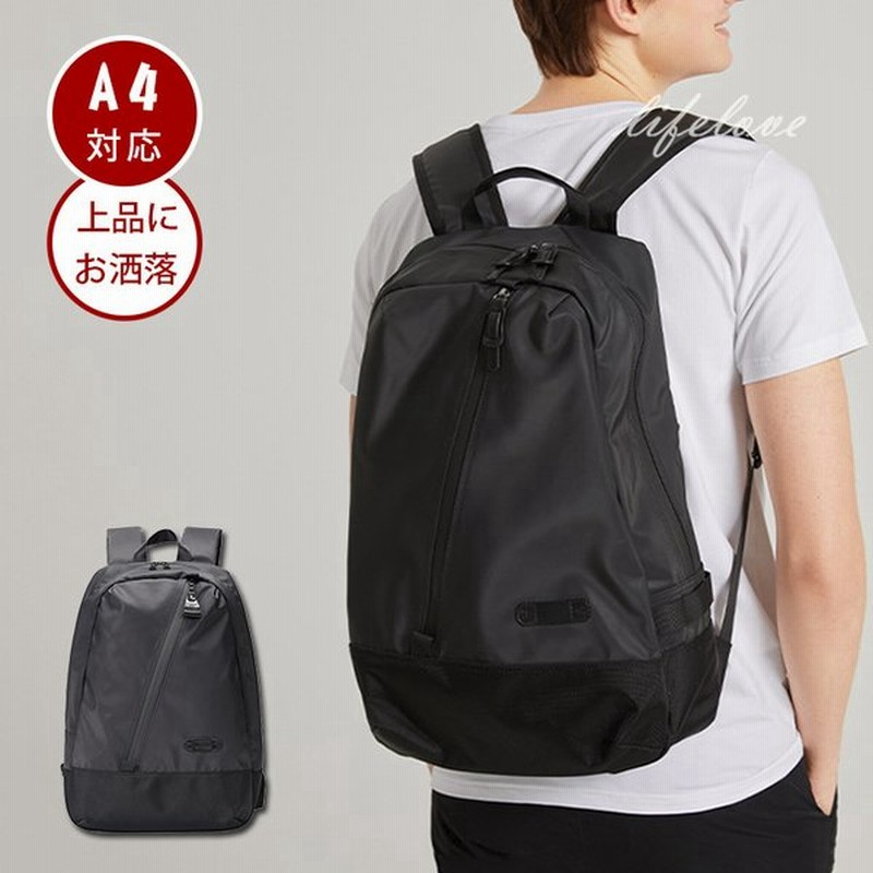 リュック メンズ おしゃれ ビジネスリュック 大容量 黒 リュックサック ビジネス 通学 通勤 バックパック シンプル スポーツバッグ 鞄 撥水 通販 Lineポイント最大0 5 Get Lineショッピング