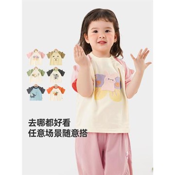 咔咔熊貓嬰兒短袖T恤春夏衣服男童休閑夏裝兒童女童寶寶小童上衣