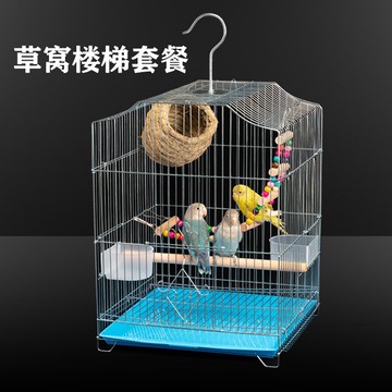 鳥籠 鳥籠繁殖籠虎皮鸚鵡鳥籠大號不銹鋼色八哥鷯哥玄鳳牡丹金屬鳥籠子『CM45376』