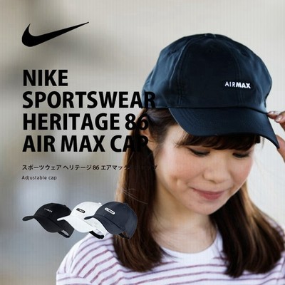 Nikeキャップの通販 2 059件の検索結果 Lineショッピング