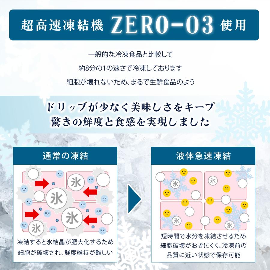 牛タン 厚切り大トロ牛たん (150g) 伊達のくら 牛たん 仙台 名物 宮城 タン元 肉 牛肉 お取り寄せ 焼肉 バーベキュー BBQ