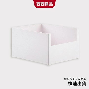 加深款35cm🔥櫥櫃收納盒 贈送卡扣標籤 日式收納盒 收納抽屜盒 收納籃 廚房收納盒 雜物收納盒 桌面整理盒 西西良品
