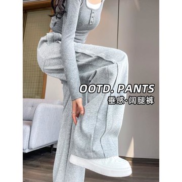 灰色運動褲女春秋2025新款直筒寬松休閑秋冬小個子香蕉闊腿衛褲子