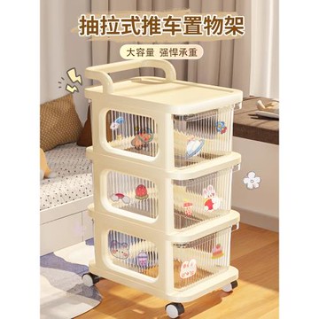 小推車零食置物架嬰兒用品收納柜多層抽屜式玩具架子客廳可移動