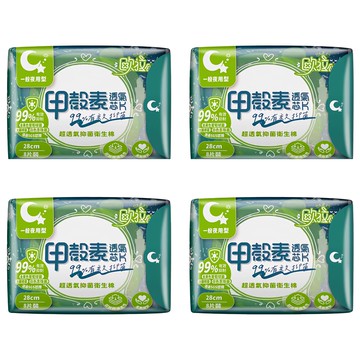 歐拉公主 超透氣甲殼素抑菌衛生棉 一般夜用型  28cm  8片  4包
