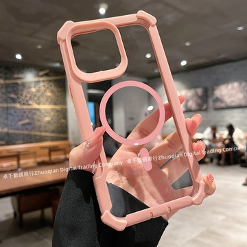 氣囊防摔 磁吸無線充 保護殼 手機殼 適用於 蘋果 iPhone 17 16 15 14 13 12 Pro max