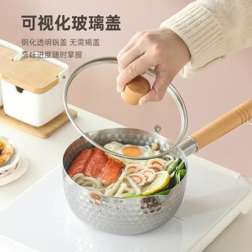 不銹鋼雪平鍋電磁爐通用奶鍋無涂層平鍋寶寶輔食鍋油炸鍋不粘鍋