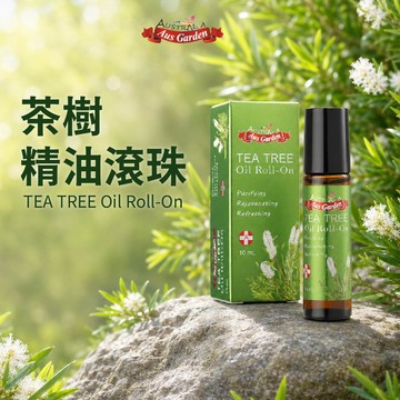 【Aus Garden 澳維花園】茶樹精油滾珠10ml_廠商直送