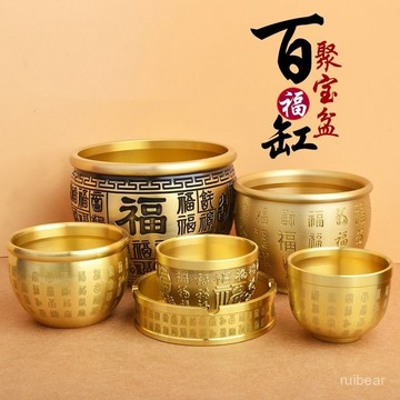 臺灣出貨⚡黃銅米缸百福缸聚寶盆桌麵小擺件煙灰缸書房裝飾品 ENDW