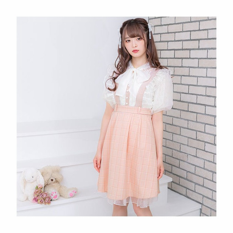 夢展望 ワンピース オーガンジー フリル ジャンスカ 夏 バックボン ショート フレア 可愛い ピンク ブラック 無地 ギンガム チェック Ml Ll 3l レディース 夢展望 韓国 オルチャン 春 夏 ピンク L レディース 通販 Lineポイント最大10 0 Get Lineショッピング