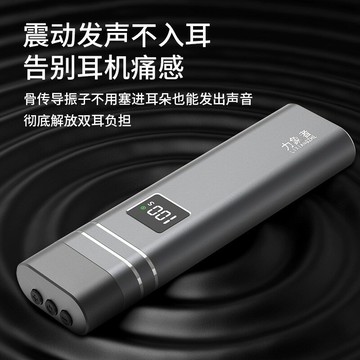 【台灣公司 可開發票】骨傳導音箱枕下睡眠音響智能迷你藍牙音箱睡眠寶助睡眠音響耳機