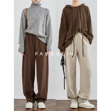 FAESSLIN【高個子女褲】含羊毛垂感加長運動休閑褲加絨直筒衛褲