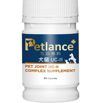 【Petlance+ 毛孩專科】毛孩專科 犬貓UCII 關節保健 60粒