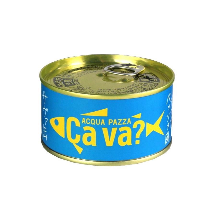 国産サバ缶 170g×2缶 アクアパッツァ・ブラックペッパー各1缶セット  鯖缶 岩手缶詰