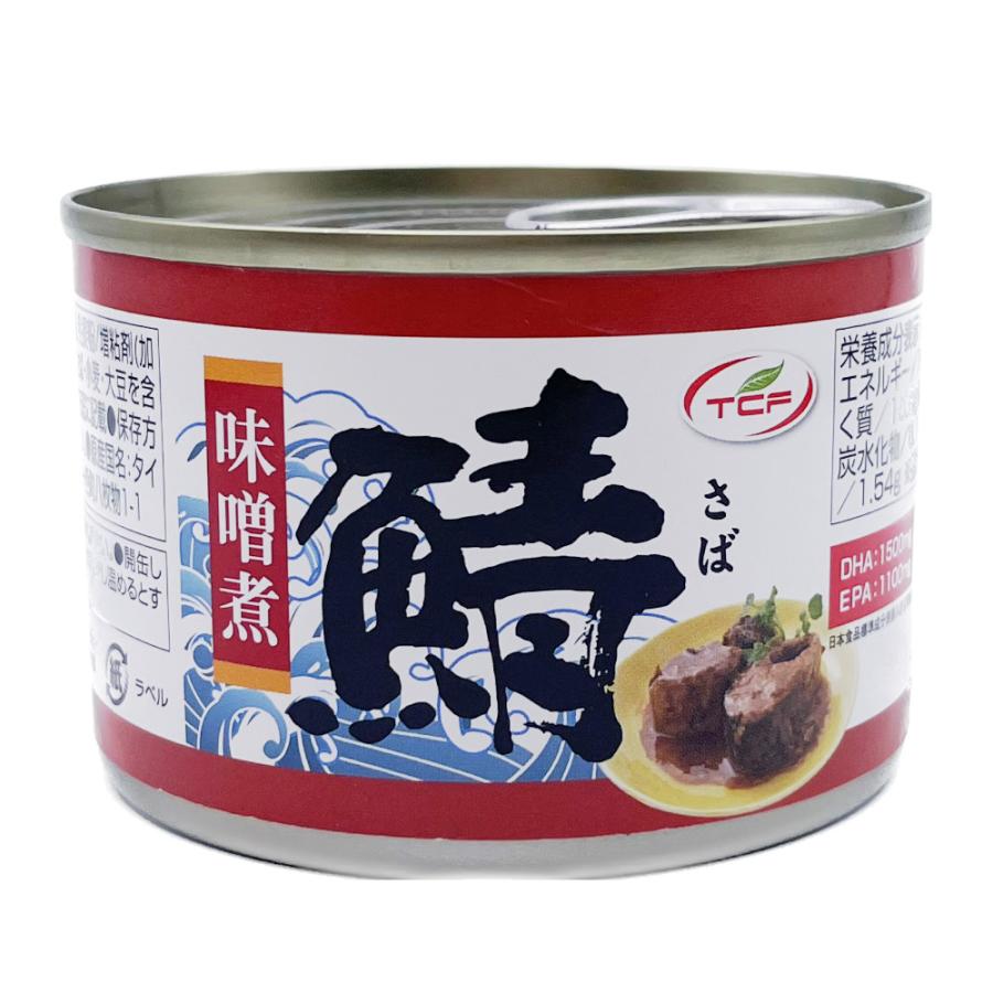 さば缶 味噌煮 150gx96缶 タイ産 鯖缶 みそ煮 サバ缶 さばかん 業務用 まとめ買い 非常食 備蓄