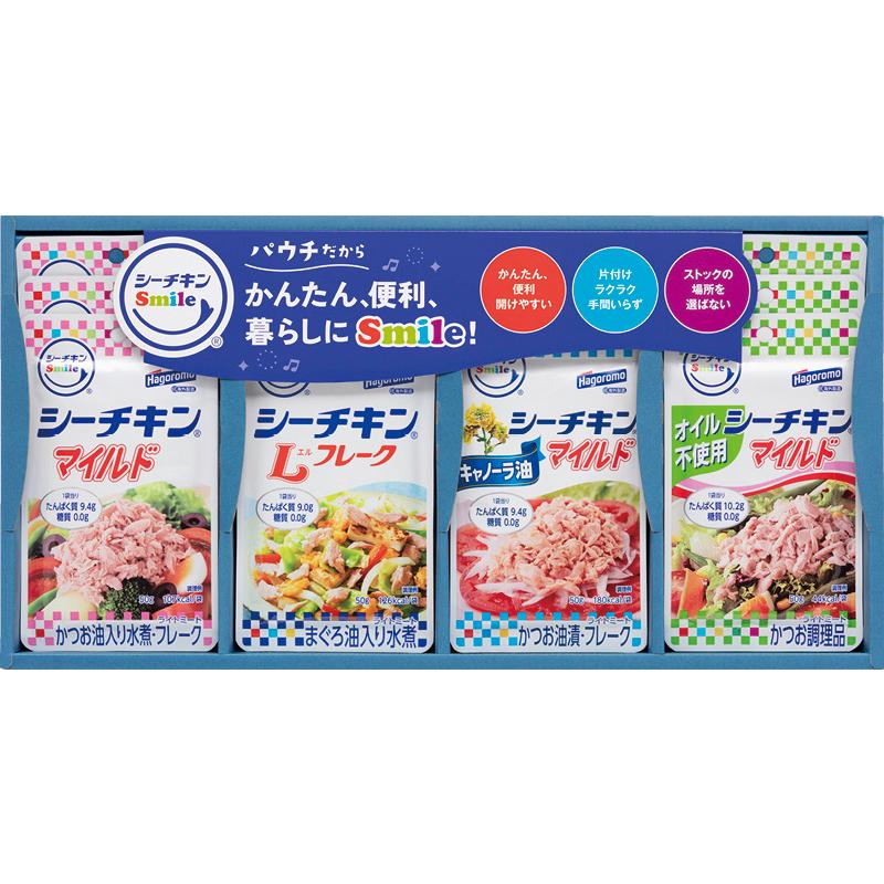 お歳暮 佃煮 缶詰 瓶詰 人気 御歳暮 送料無料 ギフト はごろもフーズ シーチキンSmileギフト