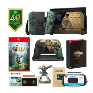 預購11月底出貨★任天堂 NS2 Switch 2 薩爾達主機+時之笛+Pro手把+王國之淚（配件+送贈品）